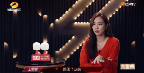 雨姐爆料大连旅游视频播放,旅游视频播放亮点抢先看 第3张 雨姐爆料大连旅游视频播放,旅游视频播放亮点抢先看 第3张