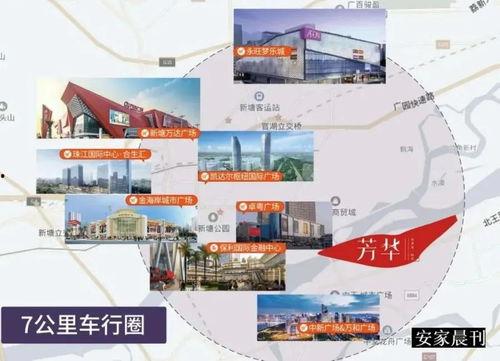 大粉脱粉爆料方法视频,跟随视频学习爆料技巧 第3张 大粉脱粉爆料方法视频,跟随视频学习爆料技巧 第3张