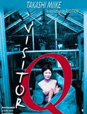 在线观看拜访者q,揭秘拜访者Q的虚拟世界之旅 第3张 在线观看拜访者q,揭秘拜访者Q的虚拟世界之旅 第3张