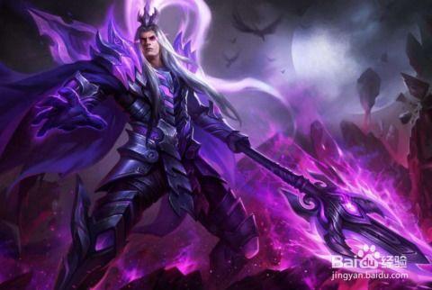 葛大爷爆料吕布皮肤视频,吕布皮肤背后的秘密与精彩瞬间 第2张 葛大爷爆料吕布皮肤视频,吕布皮肤背后的秘密与精彩瞬间 第2张