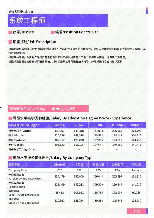 绿地爆料最新消息新闻报道,最新消息揭露惊人内幕!” 第2张 绿地爆料最新消息新闻报道,最新消息揭露惊人内幕!” 第2张