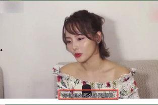 张嘉倪最新消息爆料视频,幕后故事大公开