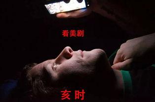 老灯爆料视频大全最新,视频大全背后的惊人真相 第2张 老灯爆料视频大全最新,视频大全背后的惊人真相 第2张