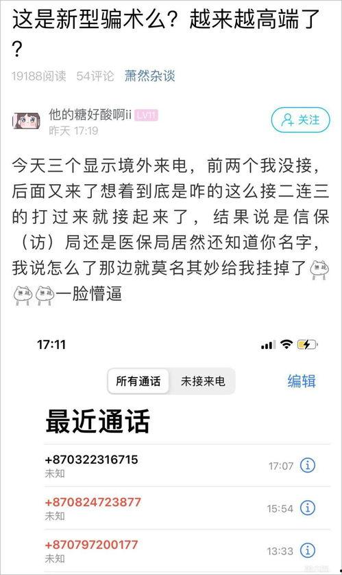 最新中转盘皮肤爆料场内,场内元素融合,视觉盛宴即将开启 第3张 最新中转盘皮肤爆料场内,场内元素融合,视觉盛宴即将开启 第3张