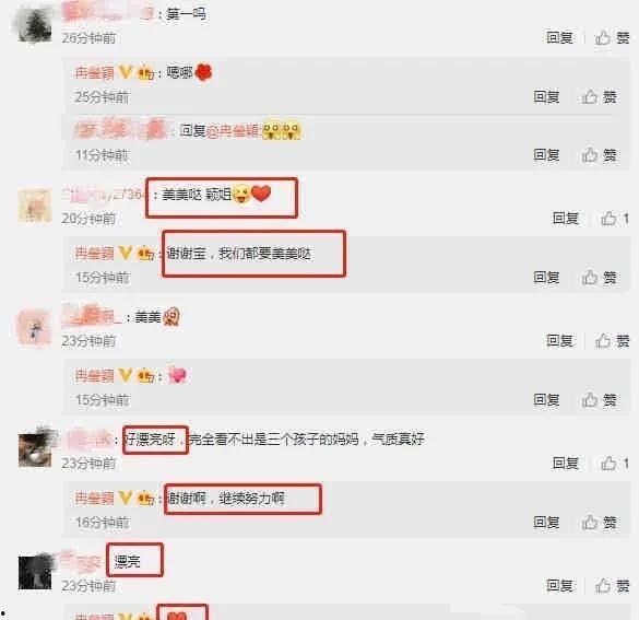 娱乐圈大瓜爆料猛料,揭秘明星背后的惊人真相! 第2张 娱乐圈大瓜爆料猛料,揭秘明星背后的惊人真相! 第2张