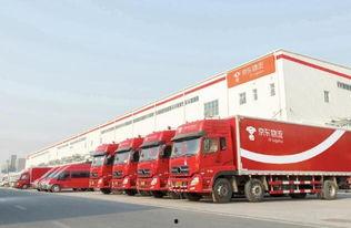 东丰物流爆料最新消息新闻,揭秘行业动态与重大新闻 第2张 东丰物流爆料最新消息新闻,揭秘行业动态与重大新闻 第2张